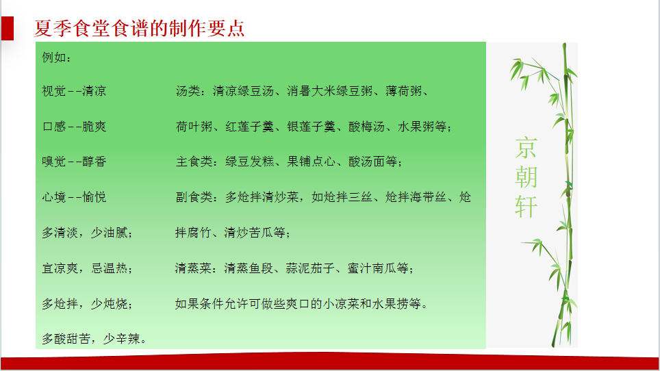 &#24320;&#20113;&#40;&#20013;&#22269;&#30005;&#23376;&#41;&#32;&#75;&#65;&#73;&#89;&#85;&#78;