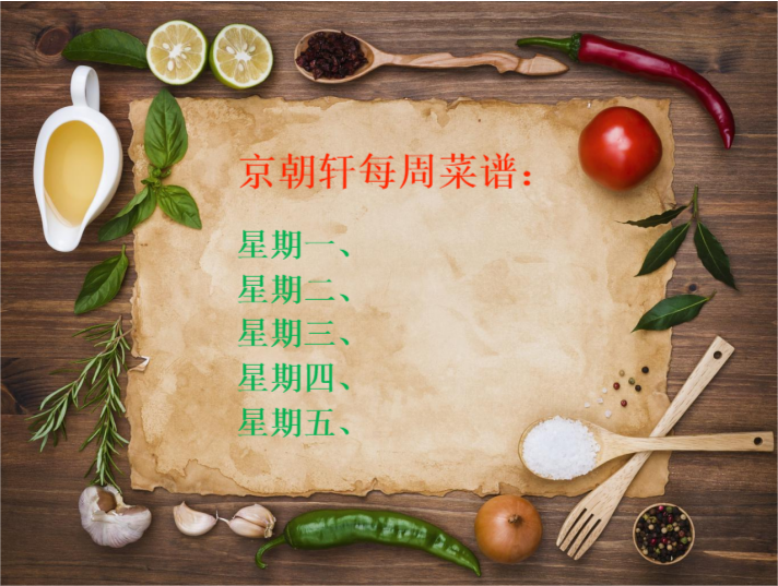 &#24320;&#20113;&#40;&#20013;&#22269;&#30005;&#23376;&#41;&#32;&#75;&#65;&#73;&#89;&#85;&#78;
