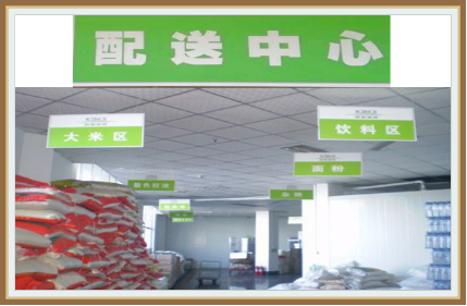&#24320;&#20113;&#40;&#20013;&#22269;&#30005;&#23376;&#41;&#32;&#75;&#65;&#73;&#89;&#85;&#78;